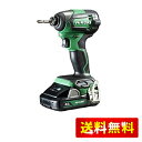 HiKOKI(ハイコーキ) 18V 充電式 インパクトドライバー シンプルモデル アグレッシブグリーン 4.0Ah電池2個・充電器・ケース付 ビット別売 WH18DE (2LC)