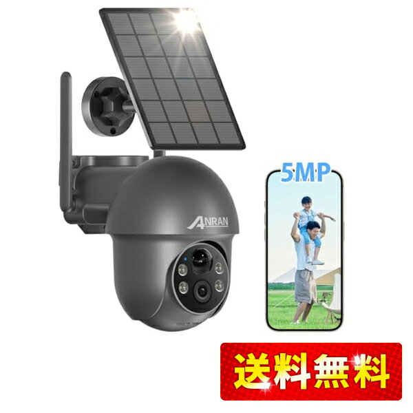 楽天市場】anran 防犯の通販 楽天市場】anran 防犯の通販