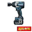 マキタ(Makita) 充電式インパクトレンチ 18V6Ah バッテリ2本・充電器・ケース付 TW700DRGX