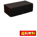 デノン Denon SC-C37 センタースピーカー ハイレゾ対応 SC-17 SC-37シリーズ 1台 木目 SC-C37M