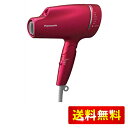 パナソニック ヘアドライヤー ナノケア ルージュピンク EH-CNA9A-RP