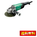 HiKOKI(旧日立工機) 電気ディスクグラインダー 砥石径180mm×厚さ6mm×穴径22mm AC100V G18SWA