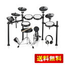 Donner 電子ドラム セット メッシュ 折りたたみ式 消音性 450種類音色 50デモ曲 MIDI機能 防振 オーディオケーブル スローン スティック ヘッ...