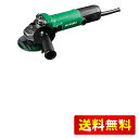 HiKOKI(ハイコーキ) AC100V ディスクグラインダー G10SH7 トイシ径100mm 樹脂ボディ 細径Φ56mm スライドスイッチタイプ G10SH7 【ディスクサンダー】