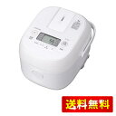 TOSHIBA(東芝) 炊飯器 3合 RC-5ZXT(W) ホワイト 一人暮らし IH 玄米 保温24時間