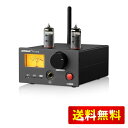 AIYIMA T5 V2.0 HIFIヘッドフォンアンプ TUBE管6K4 Bluetooth 5.1 QCC3034+NE5532 TDA7498E 160W*2アンプ サポートSBC、AAC、APTX、APTX-HD、APTX-LL ホームオーディオシステム用