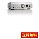 デノン Denon プリメインアンプ PMA1700NE DSD ハイレゾ対応 USB-DAC搭載 プレミアムシルバー PMA-1700NESP