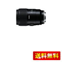 タムロン 90mm F2.8 Di III MACRO VXD ソニーE用 F072S