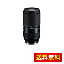 Tamron - 50-300mm F/4.5-6.3 Di III VC VXD - 人物、風景、旅行の撮影に最適 - ウルトラマルチテレズーム - A069。