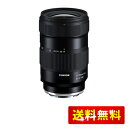 タムロン 17-50mm F/4 Di III VXD ソニーE用 (Model A068) ブラック