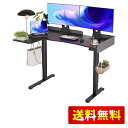Claiks 昇降デスク L字 電動 パソコンデスク 幅140CM*奥行き95CM スタンディングデスク ゲーミングデスク メモリー機能付き 上下自動昇降 高さ調節可能 テレワーク 在宅ワーク ブラック