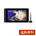HUION 液タブ Kamvas Pro13 液晶ペンタブレット 充電不要ペン 傾き検知 8192レベル筆圧 アンチグレアガラス フルラミネーション Chrome OS 88.0以上対応 お絵かきタブレット Web会議 遠隔授業 13.3型