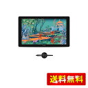 HUION 液タブ Kamvas 24 (2.5K) QHD 液晶ペンタブレット 充電不要ペンPW517 8192レベル筆圧感度 傾き検知 アンチグレアフィルム 視差なし 左利き お絵かき イラスト制作 漫画制作 写真加工 オンライン授業 VESA対応 23.8インチ 調節可スタンド付き