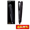 パナソニック ヘアーアイロン ストレート用 ナノケア スムースグロスコーティングプラス 海外対応 黒 EH-HS0J-K