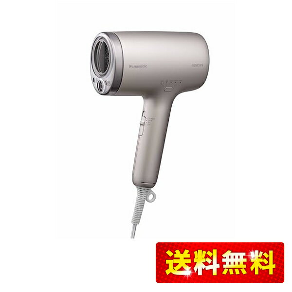 パナソニック ドライヤー ナノケア 大風量 速乾 ナノイー&ミネラル搭載 EH-NA9M-E ノーブルベージュ