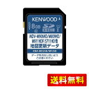 ケンウッド(Kenwood) 地図更新ソフト KNA-MD25B