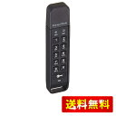 アイ・オー・データ パスワードボタン付き セキュリティUSBメモリー 8GB 日本メーカー ED-HB3/8G