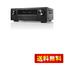 デノン Denon AVR-X1800H AVサラウンドレシーバー 7.2ch 8K Ultra HD、HDR10+、eARC対応/ブラック AVR-X1800HK