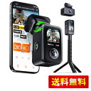 360度全方位 +リヤカメラ ドライブレコーダー ハンドルアクションカメラ VANTRUE E360 ACE 前後 3カメラ ドラレコ 一機両用式 5.2K+1440P全周囲録画 STARVIS 2機能 手持ちカメラ HDR+WDR パノラマビュー タッチパネル式 WiFi搭載 日本語音声コマンド GPS機能内蔵 24時間駐