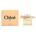 クロエ クロエ Chloe EDP/SP 50ml(4)