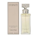 【P10倍 5/3 0時-5/6 24時】カルバンクライン Calvin Klein エタニティー EDP/SP 50ml