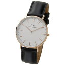 Daniel Wellington ダニエルウェリントン 腕...