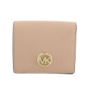 【24時間限定ポイント5倍 4/20 0時スタート】MICHAEL KORS マイケルコース 二つ折り財布 レディース アウトレット パステルピンク 35F8GFTD2L