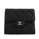 【P5倍 5/3 0時-5/6 24時】シャネル CHANEL 三つ折り財布 マトラッセ ブラック AP0231 Y01864 C3906