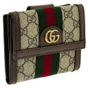 【P5倍 5/3 0時-5/6 24時】グッチ GUCCI 二つ折り財布 レディース OPHIDIA オフィディア ブラウン 523173 96IWG 8745