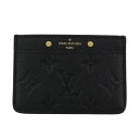 ルイヴィトン 名刺入れ 【P2倍 5/3 0時-5/6 24時】ルイヴィトン LOUIS VUITTON カードケース アンプラント ポルト カルト・サーンプル M69171