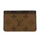 ルイ・ヴィトン 名刺入れ 【P2倍 5/3 0時-5/6 24時】ルイヴィトン LOUIS VUITTON カードケース モノグラム・リバース ポルト カルト・サーンプル M69161