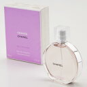 シャネル CHANEL チャンス オータンドゥル EDT/SP 50ml