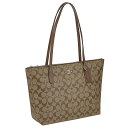 【P5倍 7/9 0時~7/11 2時 】コーチ アウトレット COACH トートバッグ レディース カーキ サドル2 4455 IME74