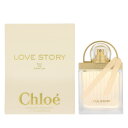 Chloe NG uXg[[ EDP/SP 50ml