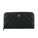 シャネル 財布 レディース（売れ筋ランキング） 【P5倍 5/9 20時-5/12 24時】シャネル CHANEL 長財布 レディース ブラック AP0242 Y01864 C3906