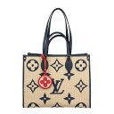 ルイヴィトン トートバッグ レディース ルイヴィトン LOUIS VUITTON トートバッグ オンザゴー MM ブルー M57723