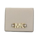 マイケル・コース 二つ折り財布 レディース 【P10倍 3/29 10時～4/1 24時】MICHAEL KORS マイケルコース 二つ折り財布 レディース ベージュ 34T1GZYF1L 182 LIGHT SAND