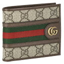 グッチ 二つ折り財布（メンズ） 【P5倍 5/3 0時-5/6 24時】グッチ GUCCI 二つ折り財布 メンズ オフィディア 597609 96IWT 8745