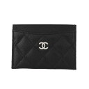 シャネル CHANEL カードケース レディース ブラック AP0213 Y01588 C3906