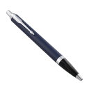 【P5倍 5/17 0時〜 5/18 24時】PARKER パーカー ボールペン IM ロイヤルブルー CT