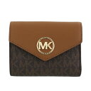 マイケル・コース 三つ折り財布 レディース 【P10倍 5/3 0時-5/6 24時】マイケルコース MICHAEL KORS 三つ折り財布 レディース ブラウン 34S1GNME6B 252 BROWN/ACORN