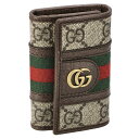 【P5倍 3/29 10時～4/1 24時】グッチ GUCCI キーケース レディース オフィディア ブラウン 603732 96IWT 8745