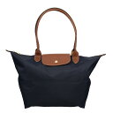 【P2倍 6/4 20時〜6/5 24時 】LONGCHAMP ロンシャン トートバッグ ル プリアージュ ネイビー 1899 089 P68 Marine(4)
