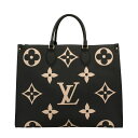 ルイヴィトン トートバッグ レディース ルイヴィトン LOUIS VUITTON トートバッグ モノグラム アンプラント オンザゴー GM M45945