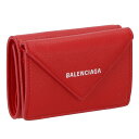 バレンシアガ 財布（レディース） バレンシアガ BALENCIAGA 三つ折り財布 ペーパー レッド 391446 DLQ0N 6524 ROUGE TANGO