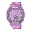 カシオ G-SHOCK 腕時計（レディース） 【P10倍 5/3 0時-5/6 24時】カシオ 腕時計 CASIO レディース G-SHOCK GMA-S2100SK-4AJF Gショック