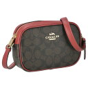 コーチ アウトレット COACH ショルダーバッグ レディース シグネチャー C9926 IMRVQ