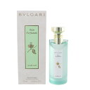 yP2{ 3/29 10`4/1 24zuK BVLGARI I pt I[eF[ EC 75ml  I[fR jZbNX