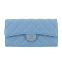 【P5倍 5/3 0時-5/6 24時】シャネル CHANEL 長財布 レディース ブルー AP0241 B10583 NO195 LIGHT BLEU ココマーク