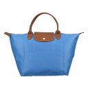 ロンシャン トートバッグ レディース ロンシャン LONGCHAMP トートバッグ レディース プリアージュ M ブルー 1623 089 P78 Cobalt